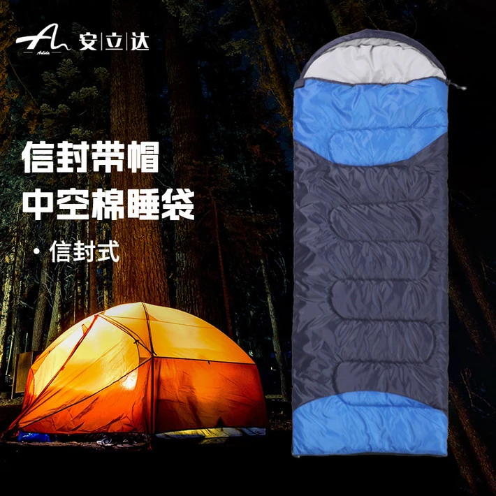 可伸手信封睡袋四季户外野营露营旅行可拼接双人睡袋酒店隔脏午休