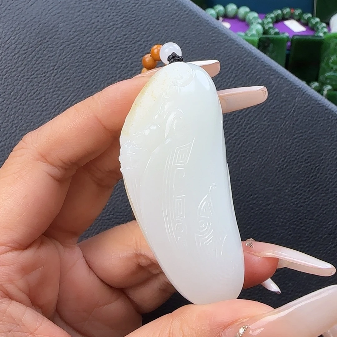 宝***帅和田玉未镶嵌吊坠(不含链)