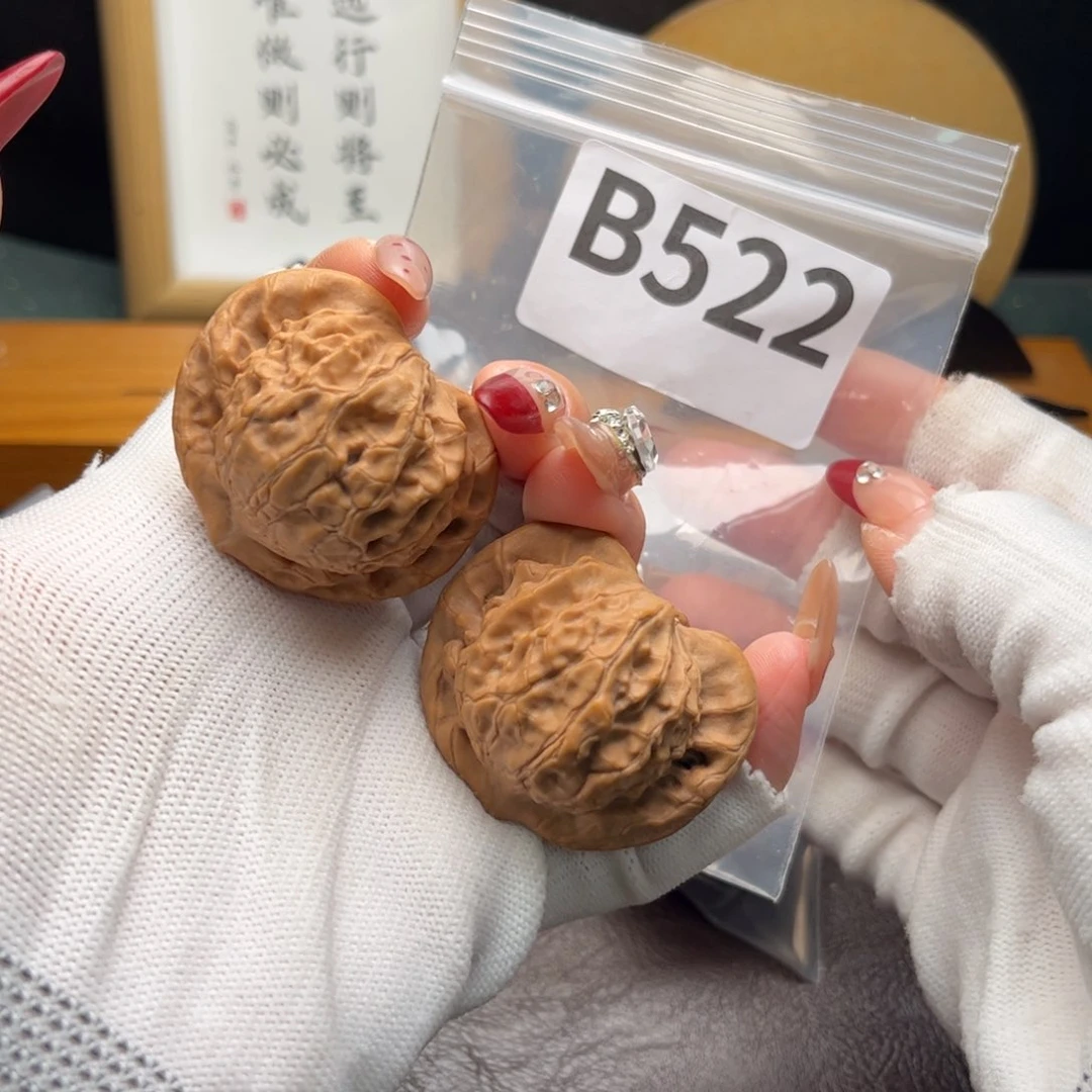 文玩核桃把件43图图b 522