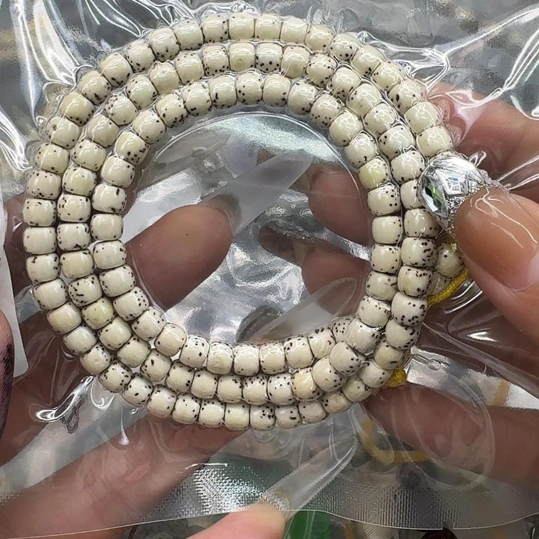 手串星月菩提243快乐星月菩提65