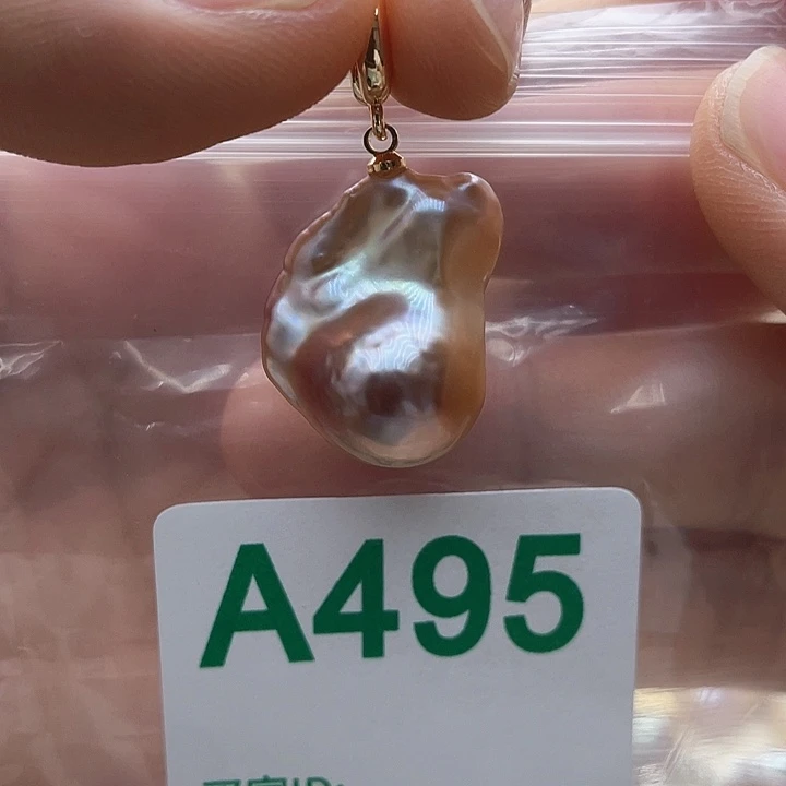 未镶嵌淡水珍珠天然珍珠。  漏 漏 漏