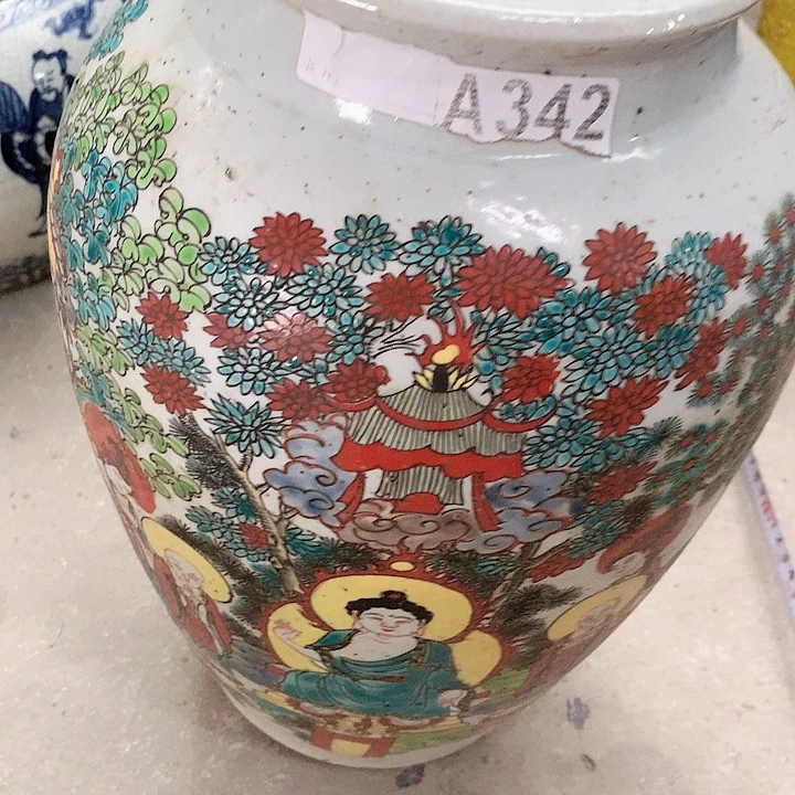 瓷片我也好可爱的宝宝呀我