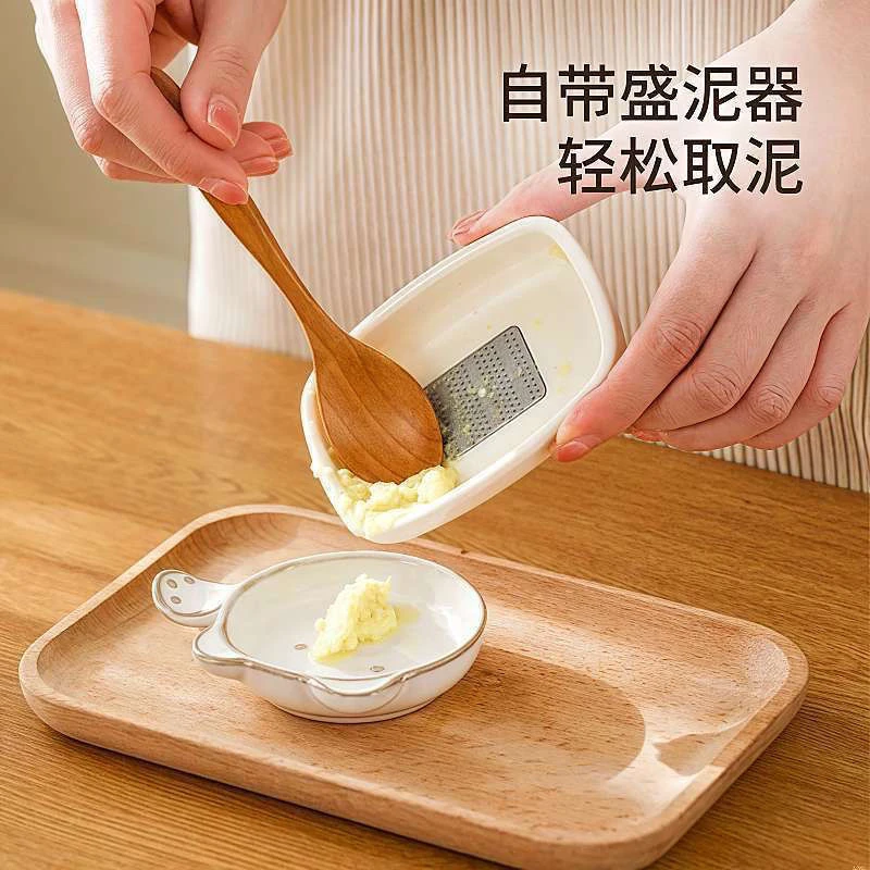磨姜泥神器厨房生姜蒜蓉研磨器擦果泥辅食泥磨泥器姜撞奶磨姜汁器