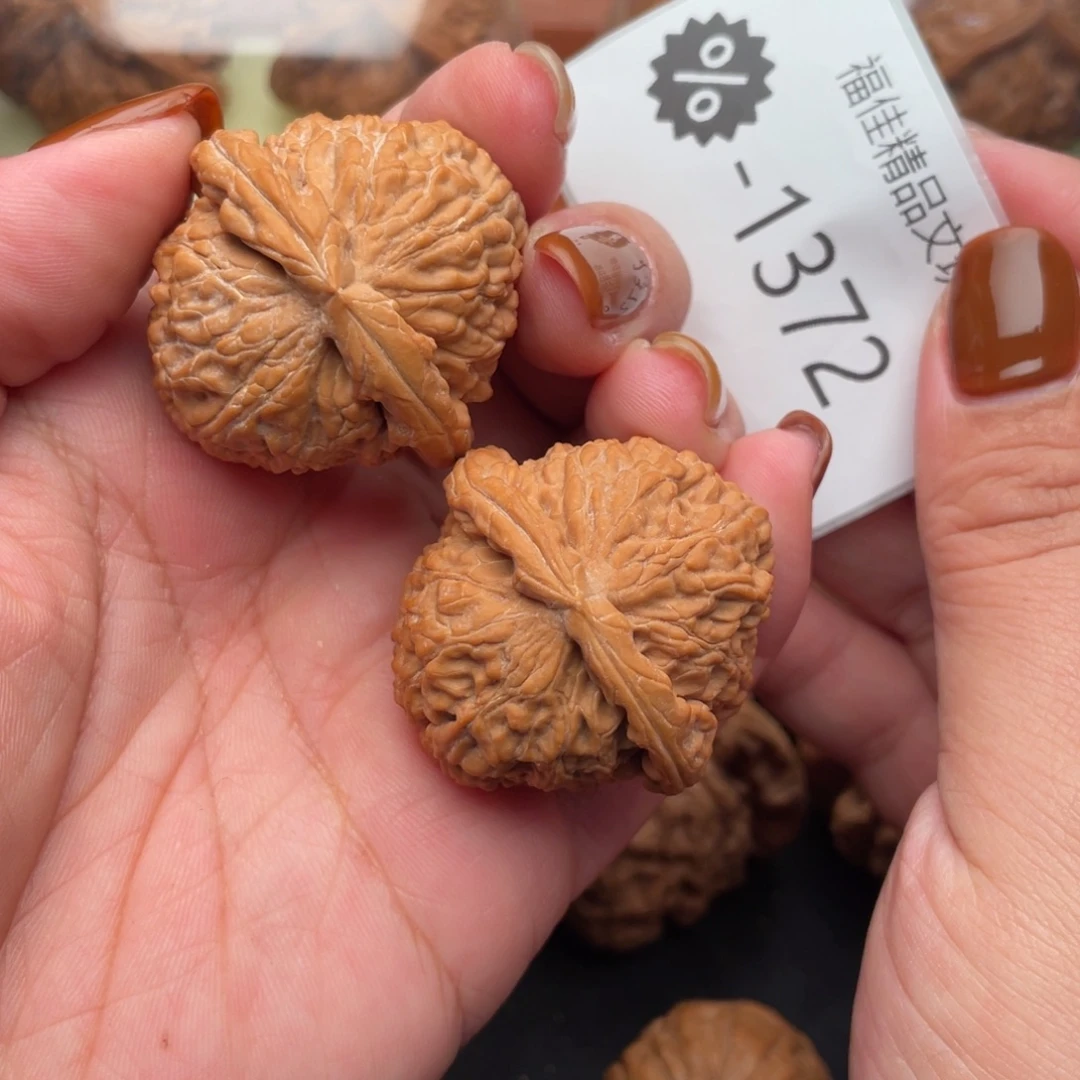 把件文玩核桃37头货白狮子