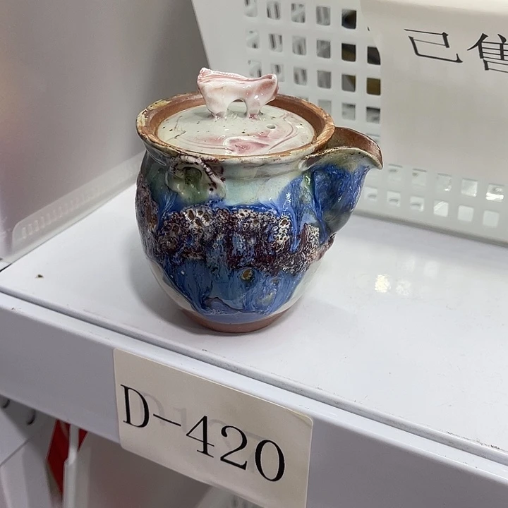 福利待遇多多哦哦哦哦