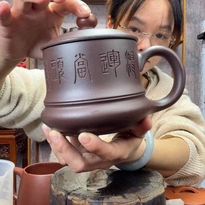 茶杯紫砂原矿紫砂杯