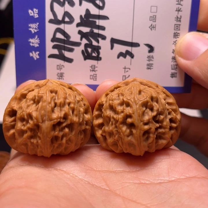 吊坠文玩核桃文玩