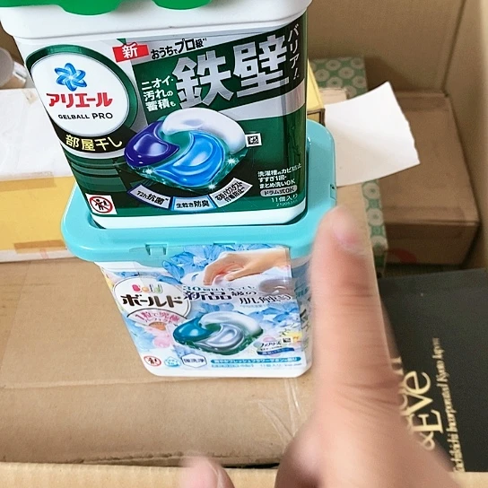 聚鑫中古瓷器杂项如图所示
