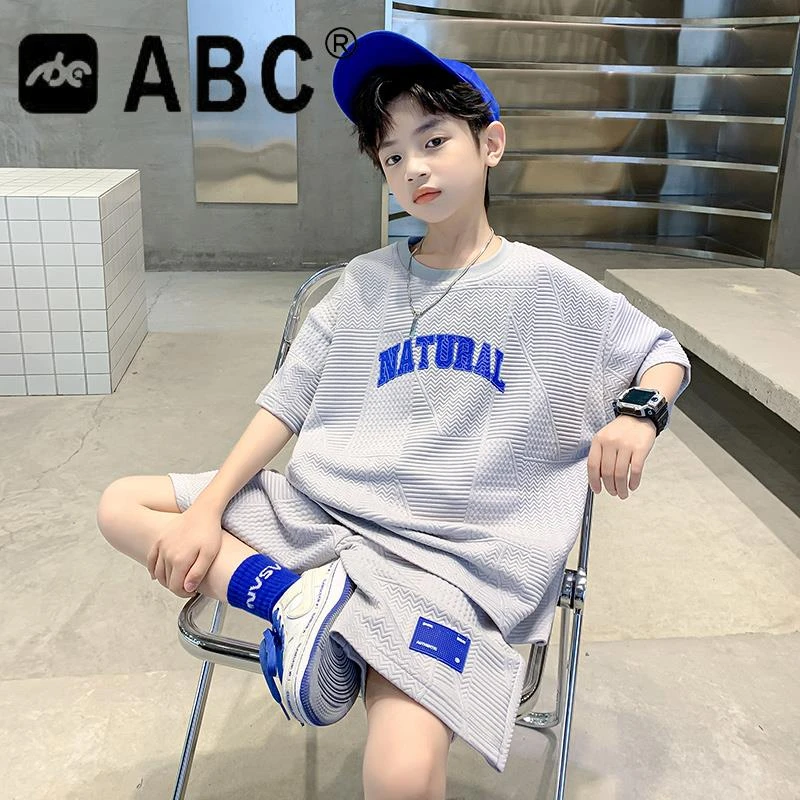 ABC童装男童夏装套装纯色2025年儿童宽松两件套圆领中大童休闲潮