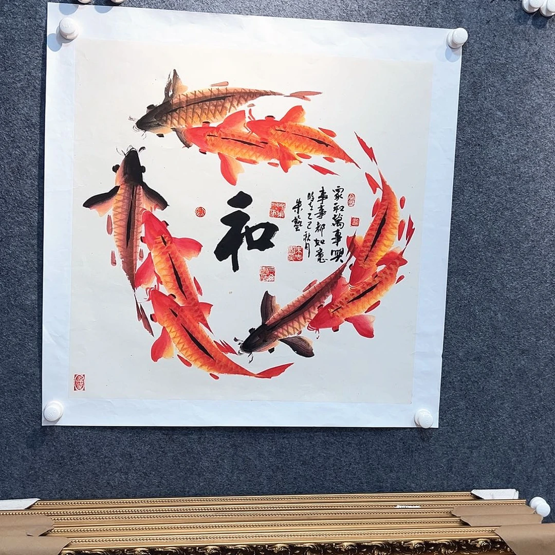 国画纯手绘画心原创