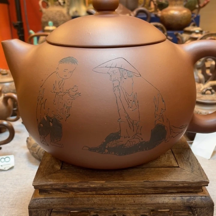 茶壶紫砂紫砂茶具紫砂3000