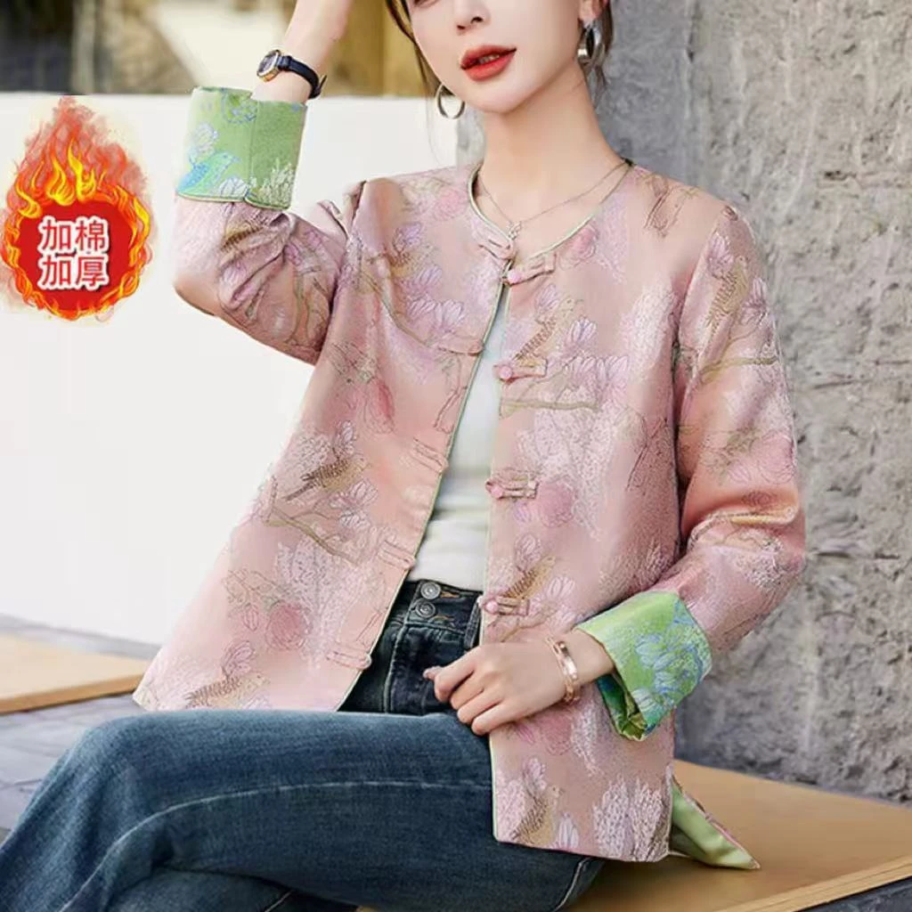 鹊上枝头~新中式夹棉轻国风外套女秋冬款圆领撞色唐装上衣620