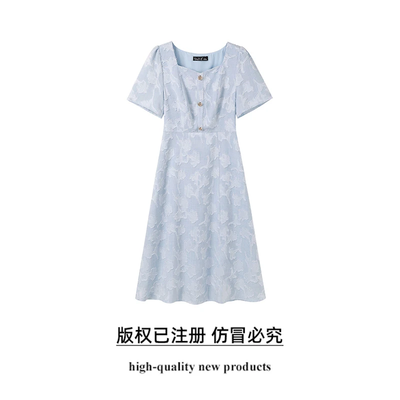 【奢姿】大码女装2025夏季减龄提花时尚连衣裙胖妹妹方领轻奢裙子