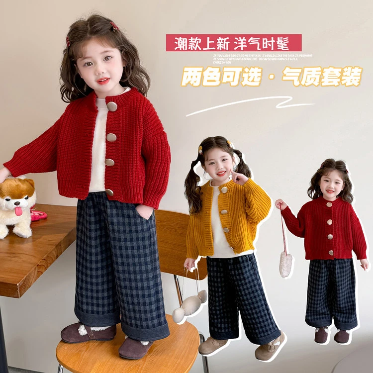 女童套装秋装2025新款时髦儿童针织开衫休闲裤宝宝衣服秋冬季童装