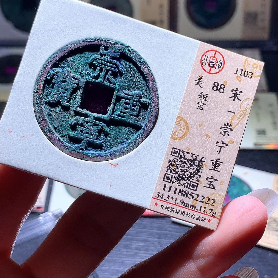 铜65 发财发财发财发财