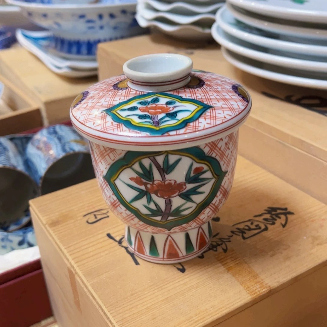 碗5428382565525555555