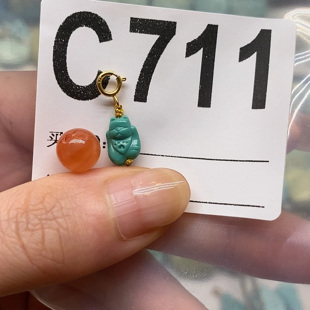 未镶嵌南红玛瑙珠宝奇石