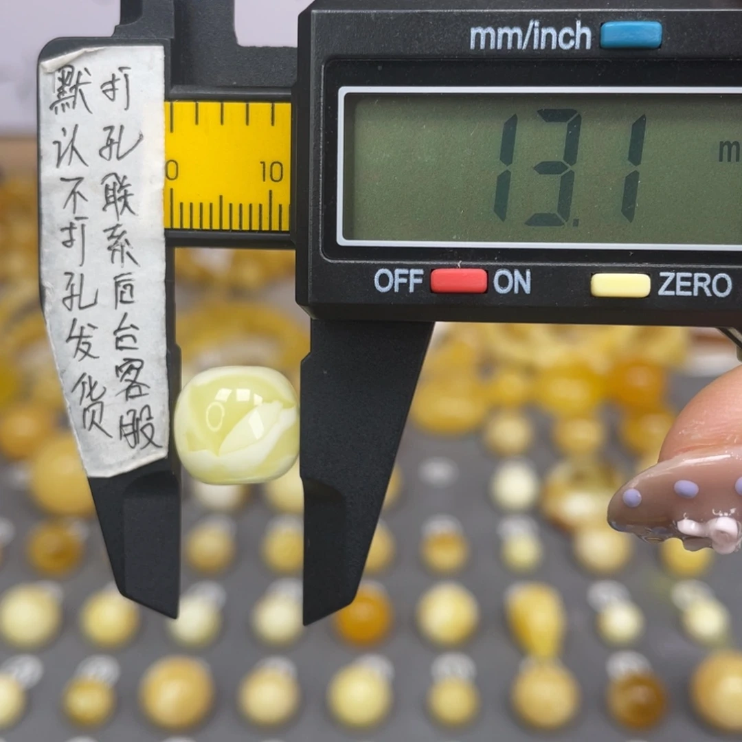 蜜蜡未镶嵌裸石73
