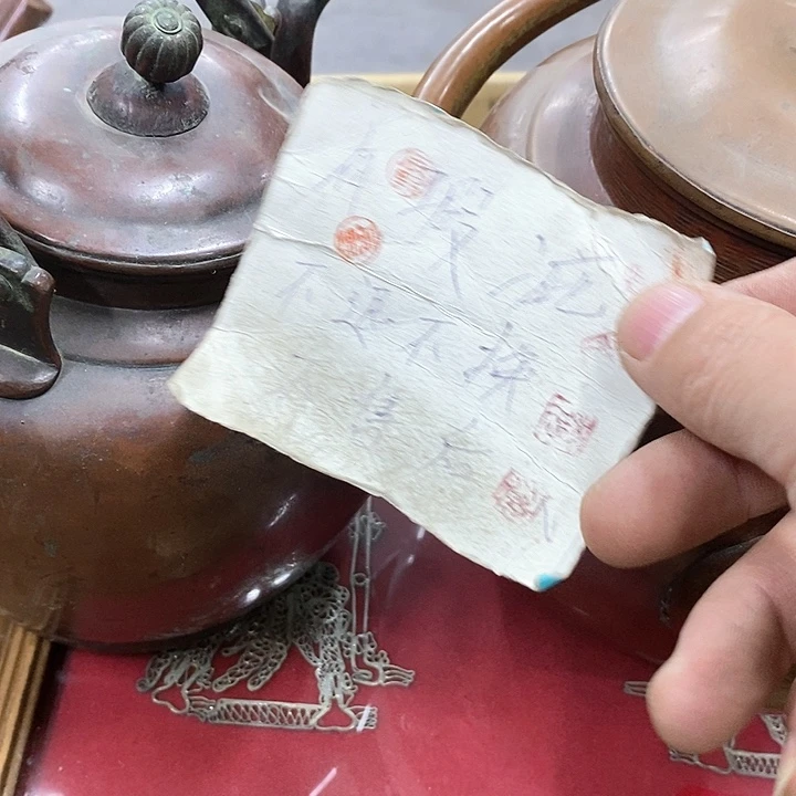 红*发发发发发发发发发发发发发