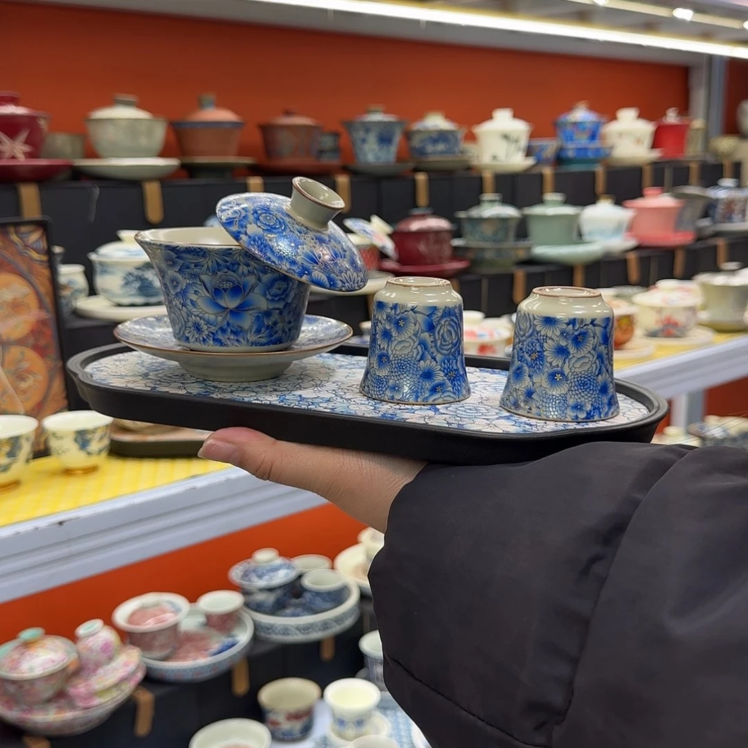 健健康康平平安安