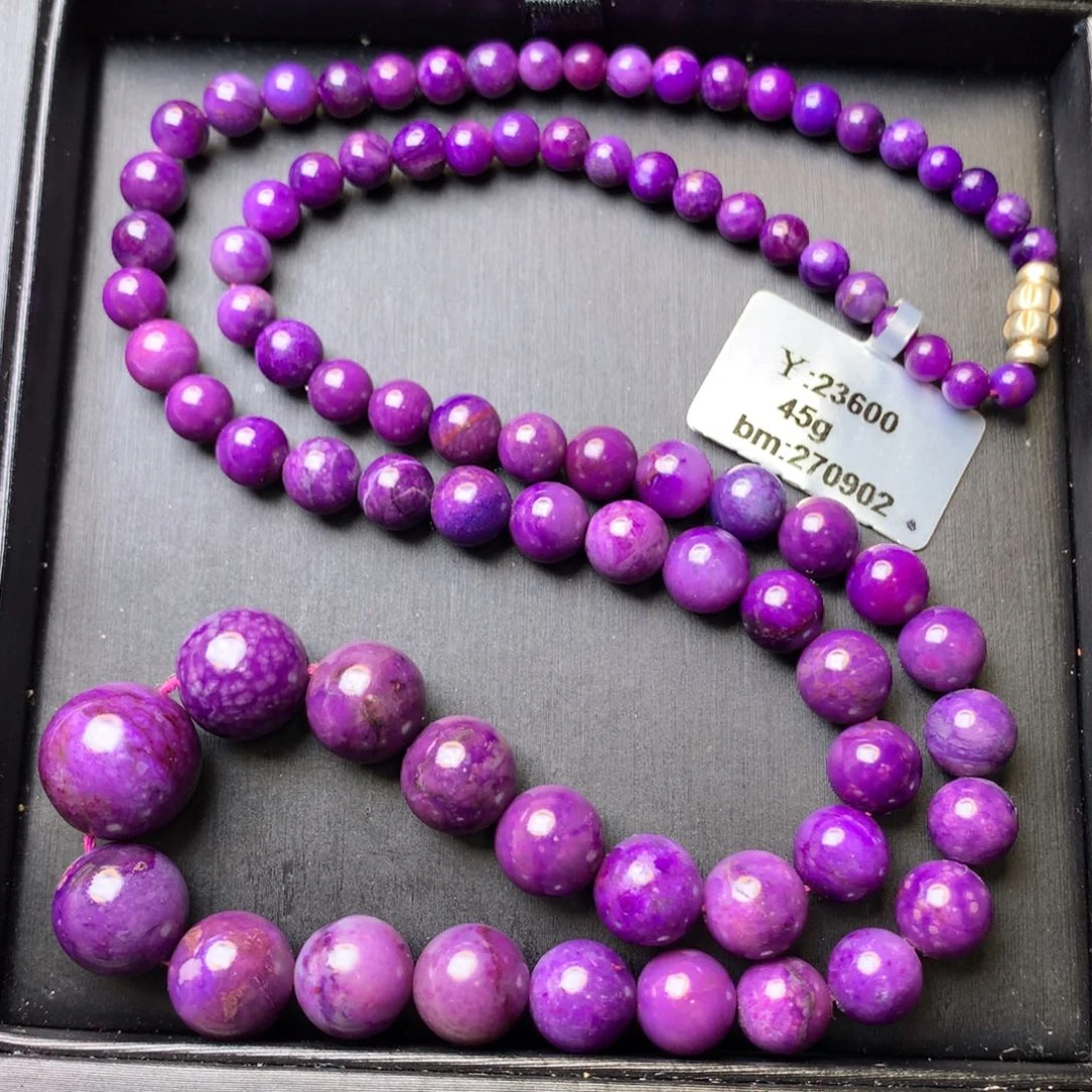 苏纪石（舒俱来）未镶嵌项链