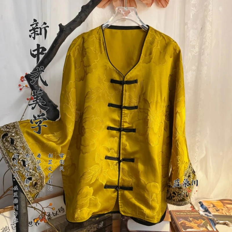 新中式国风小众轻奢百搭休闲时尚ins穿搭外套提花轻奢盘扣高级感