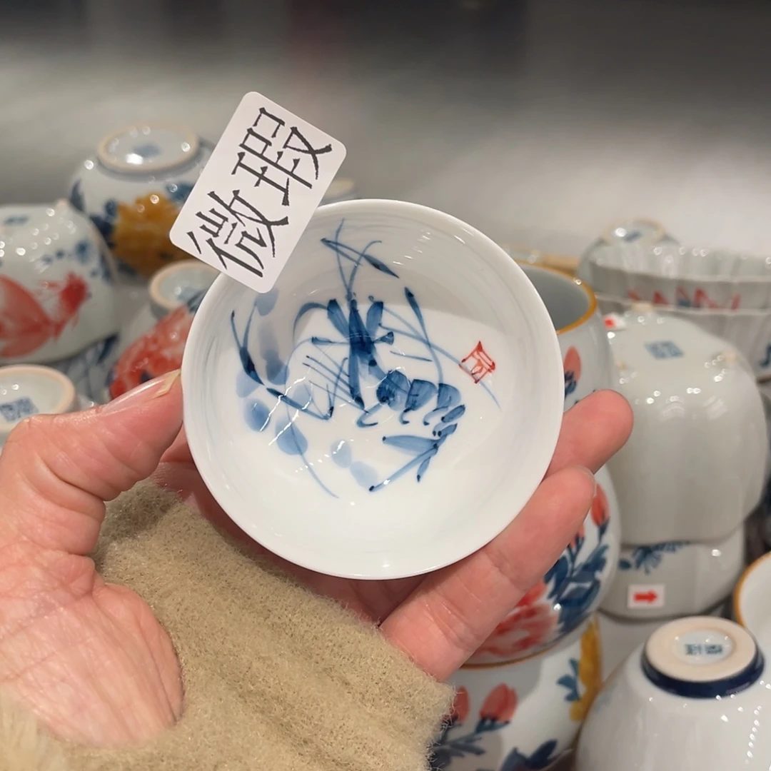 有瑕釉下彩纯手绘