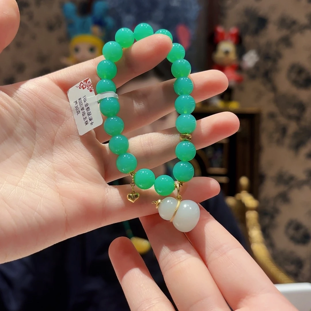 未镶嵌手链石英质玉