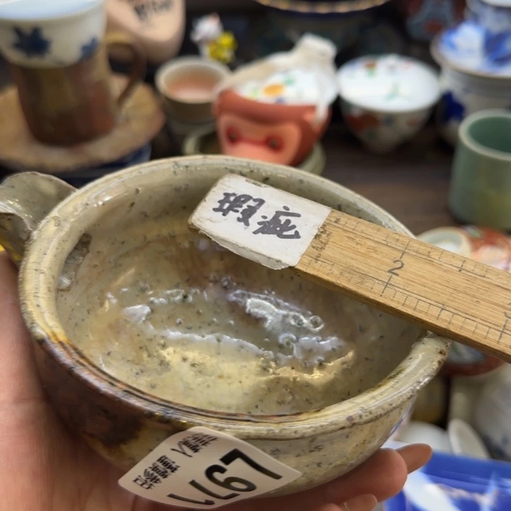 瓷片七****愁哈哈哈哈哈哈哈哈