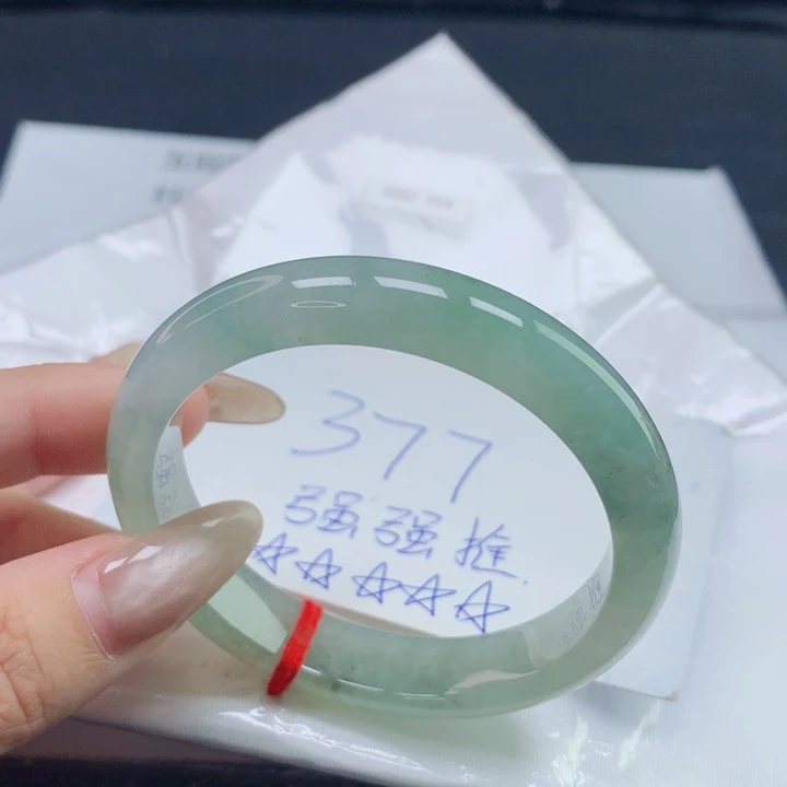 翡翠未镶嵌手镯54