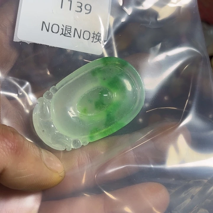 沧***月菩提籽类工艺品1139