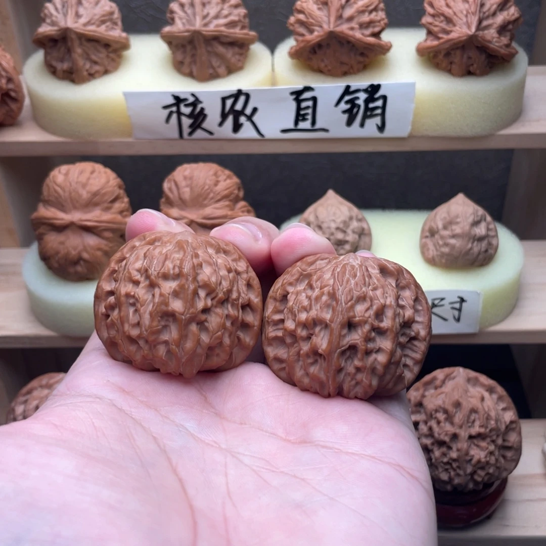 文玩核桃吊坠全品山地正磨42.5头货