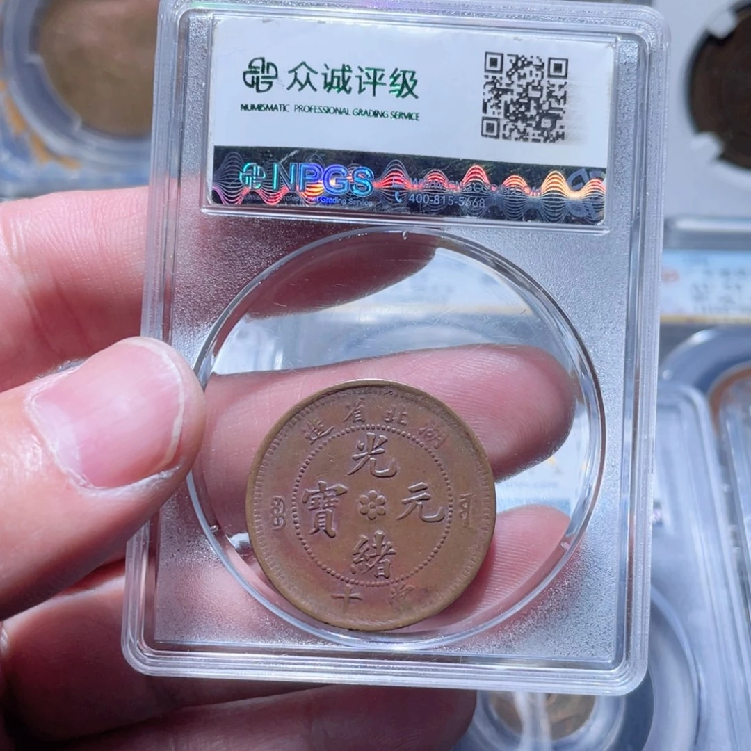 金属通古博今11111范范0014