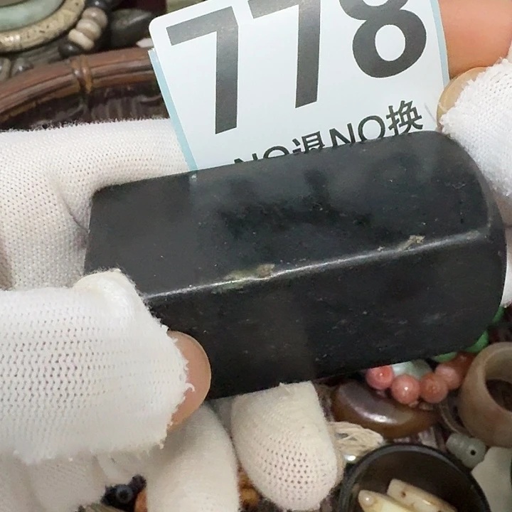 董***理瓷片瓷片瓷片瓷片