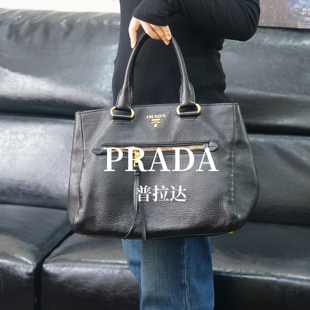 95新 Prada/普拉达 黑色单肩包/CX01613535/3535