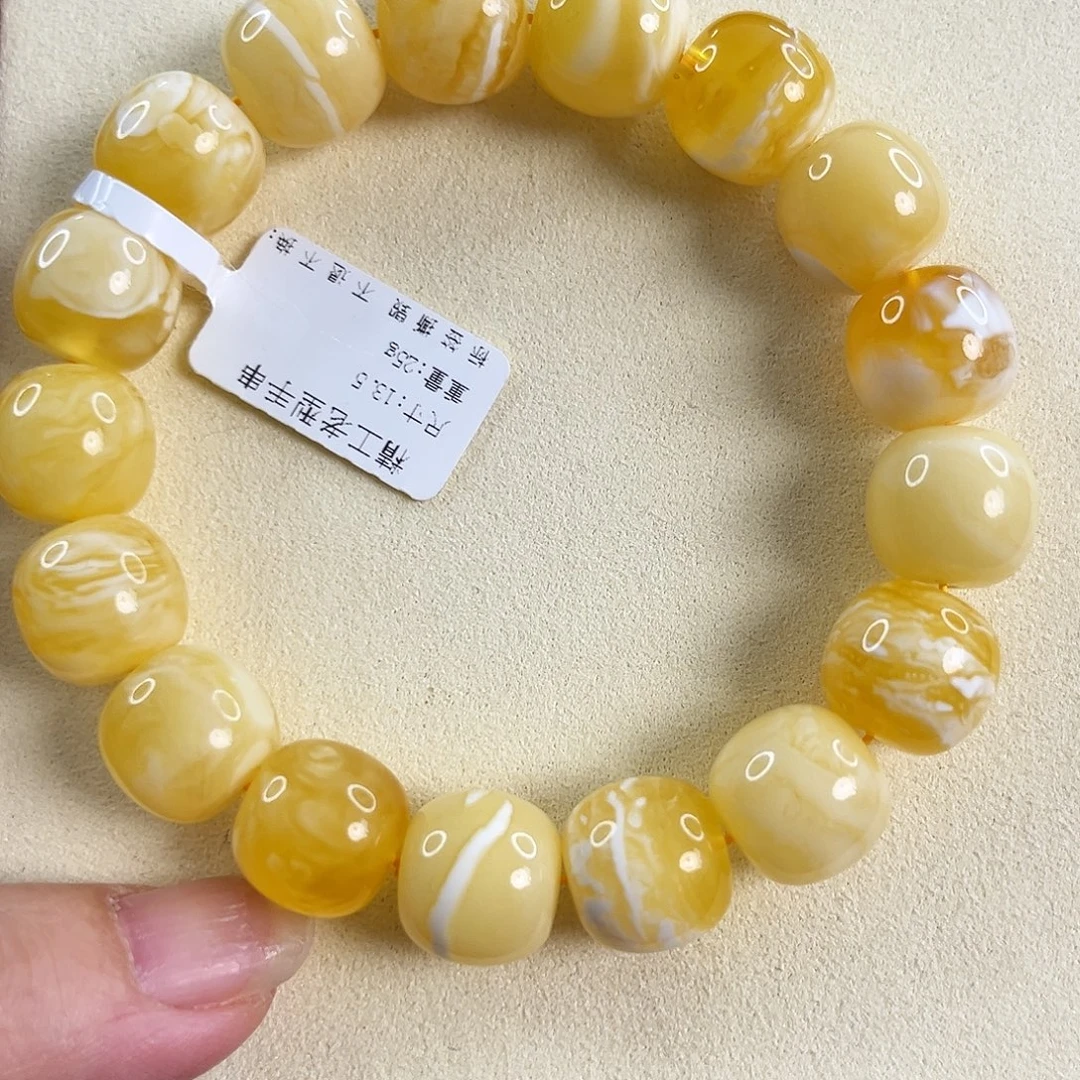 琥珀未镶嵌手链专
