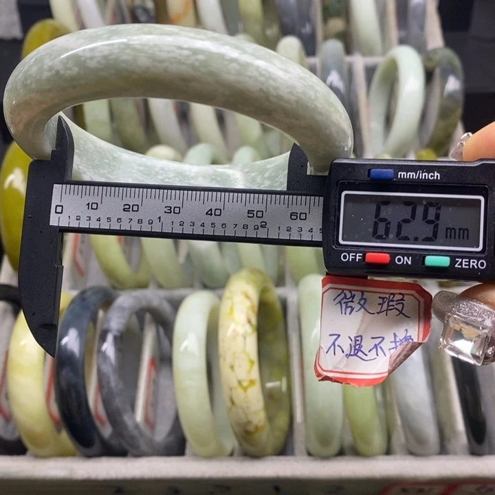 蛇纹石玉手镯532未镶嵌