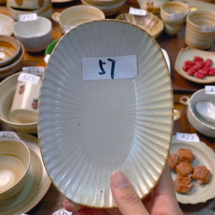 景德镇陶瓷学院等单位联合举办