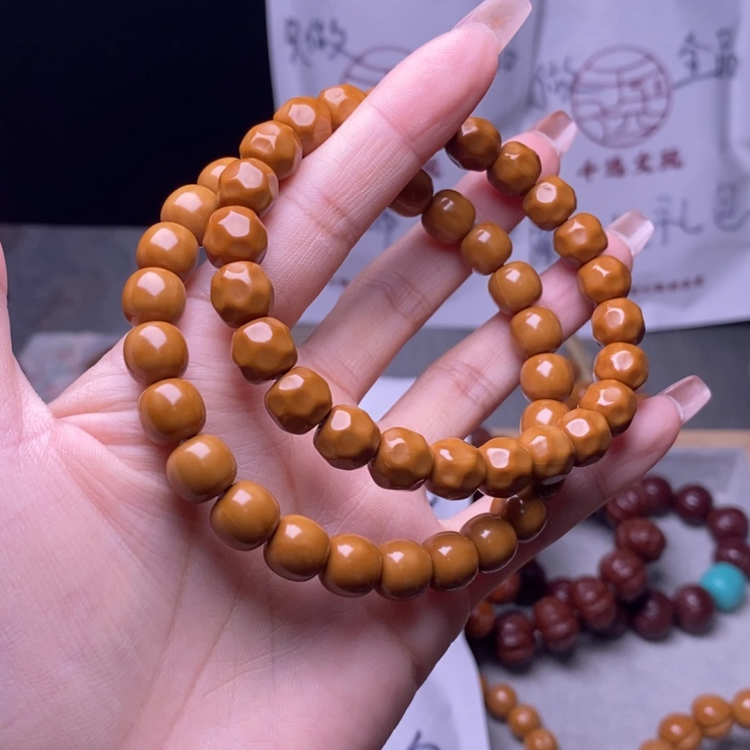 猴头核桃手串小老型小奶酪