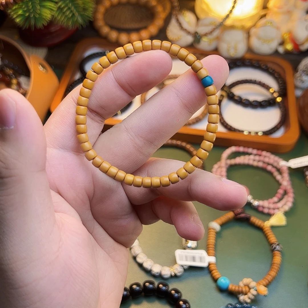 菩提根/象牙果手串核尖