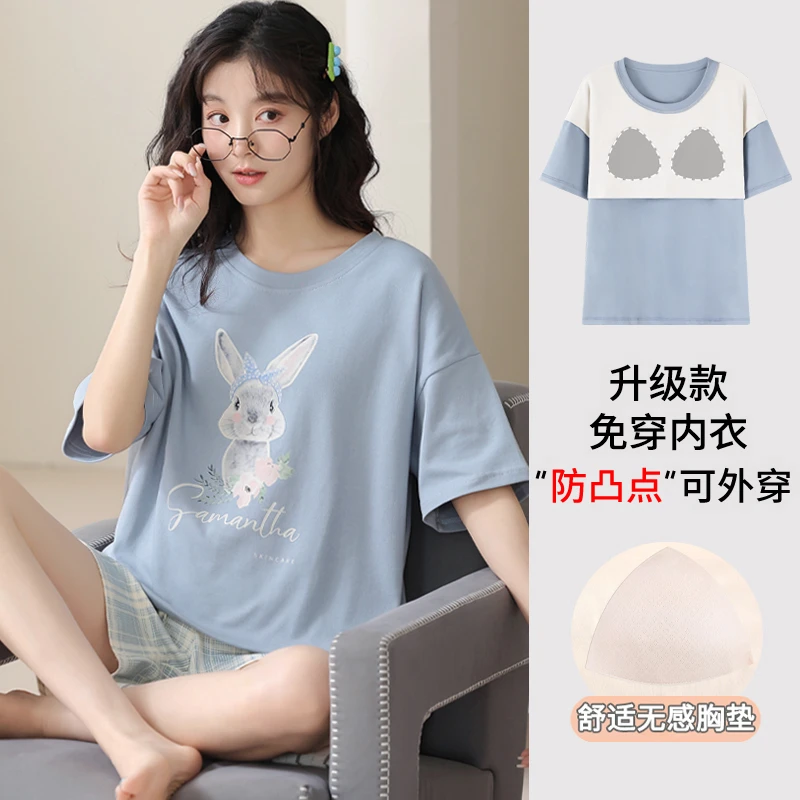 卡之恋睡衣夏款带胸垫小清新短袖短裤夏季薄款纯棉蓝色小兔家居服