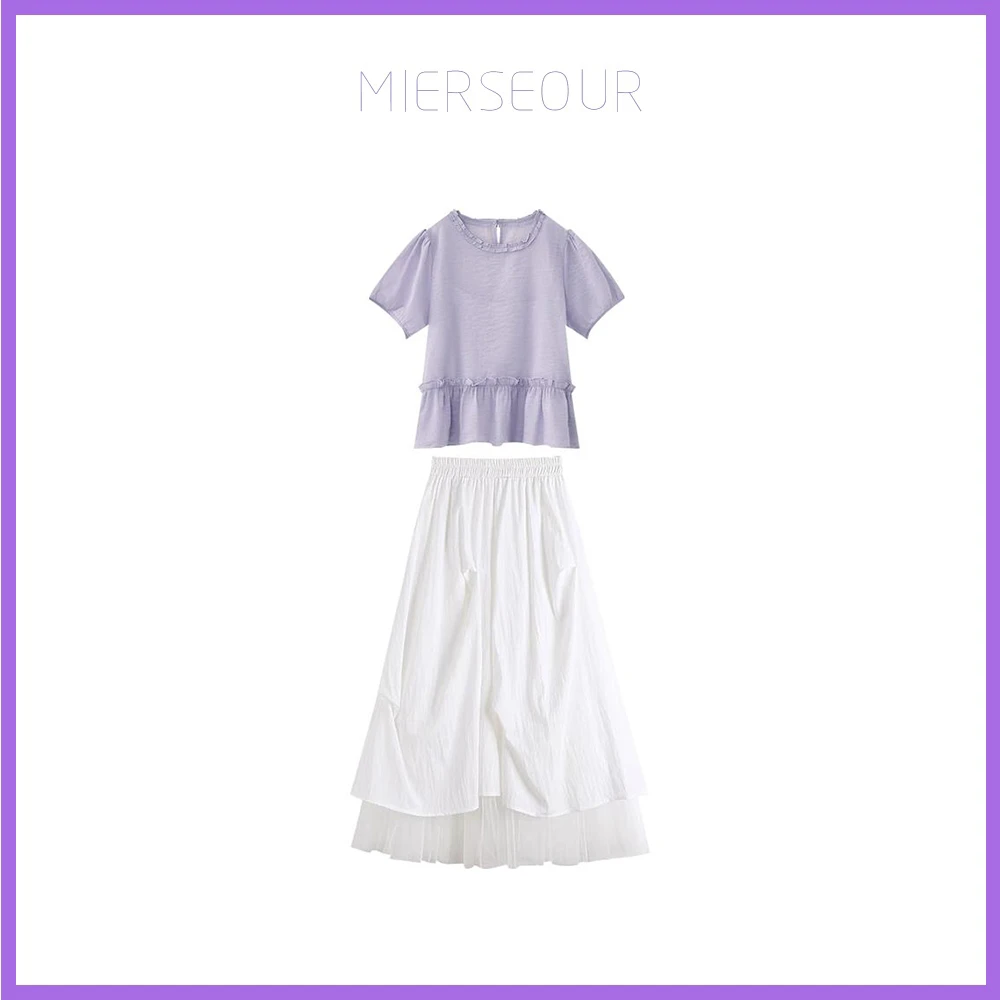 泡泡袖衬衫搭配网纱半身裙两件套0949