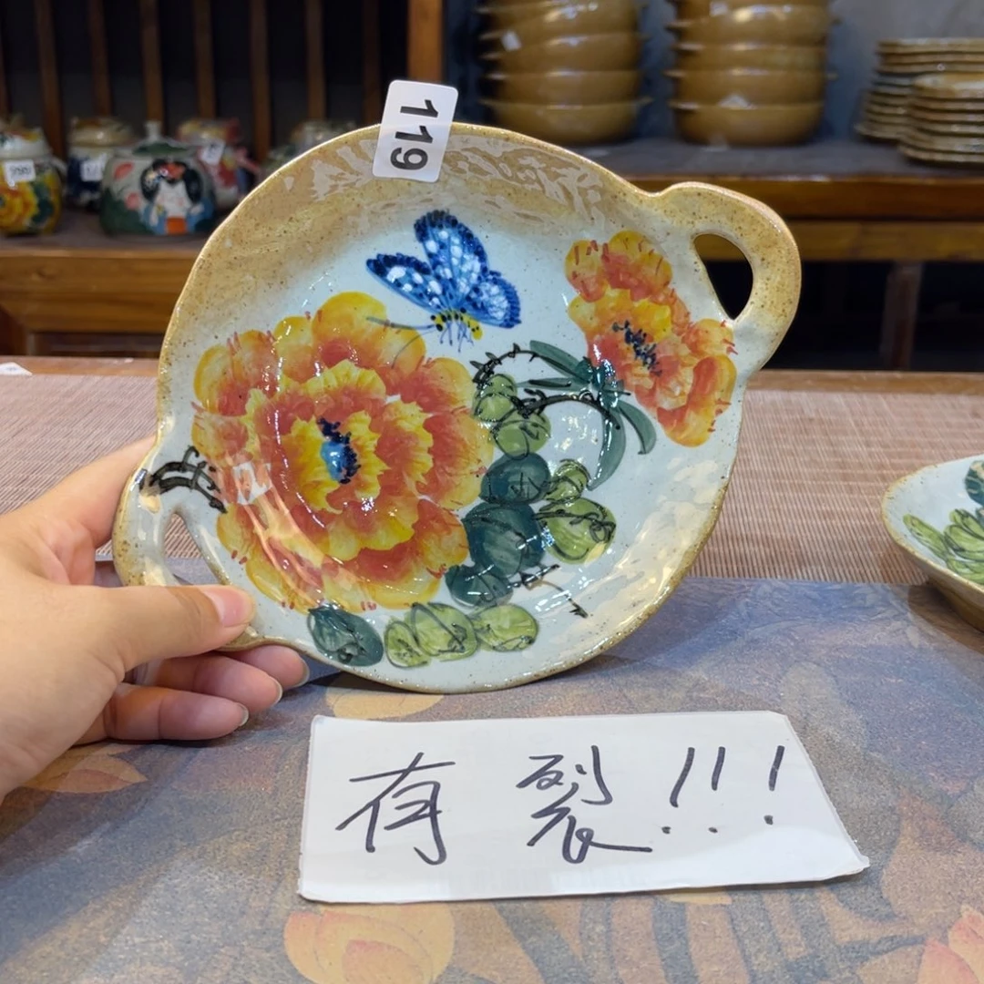 瓷片景德镇手工制作