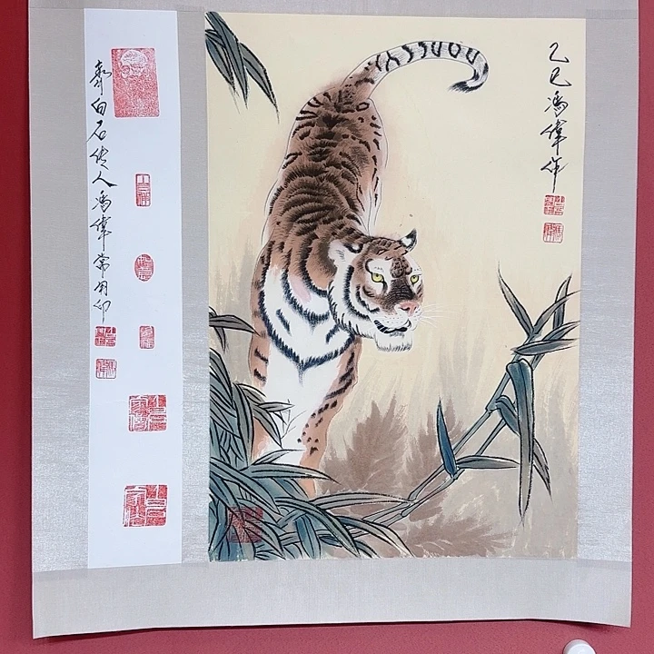 国画冯伟老师手绘作品