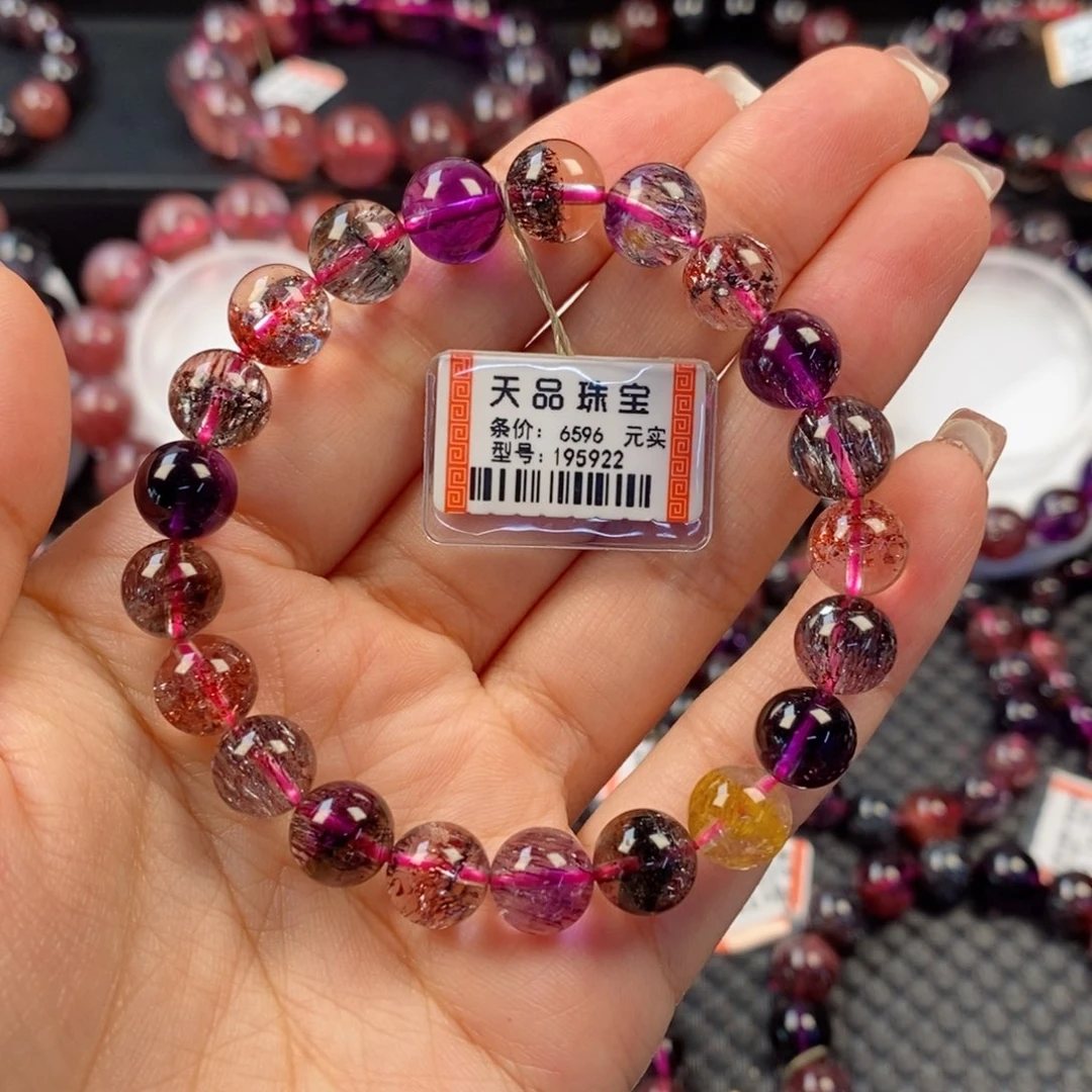 水晶手链未镶嵌?超七195922