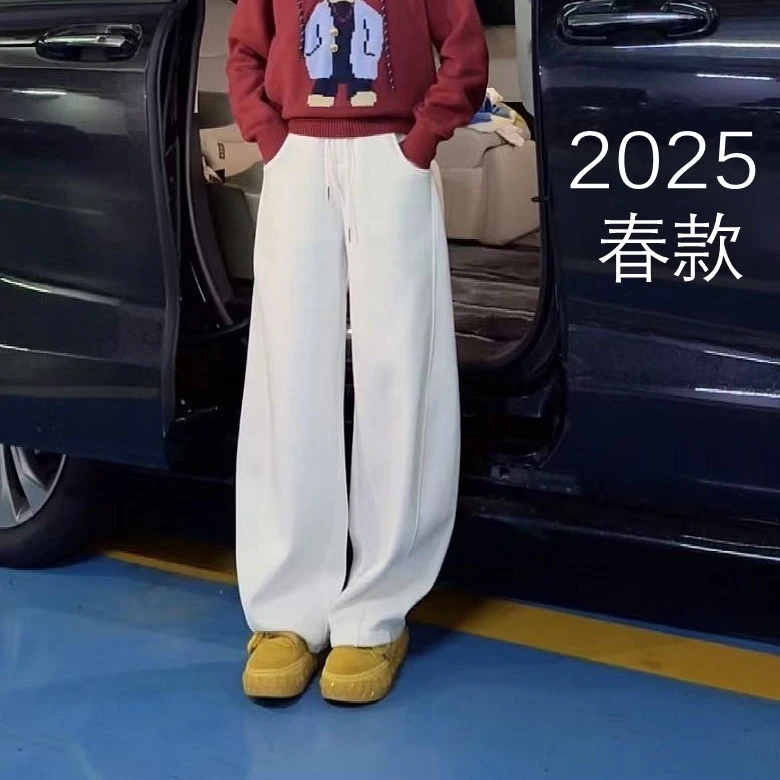 春款液氨棉香蕉裤白色休闲裤女士弯刀裤高腰春秋女款设计师款卫裤