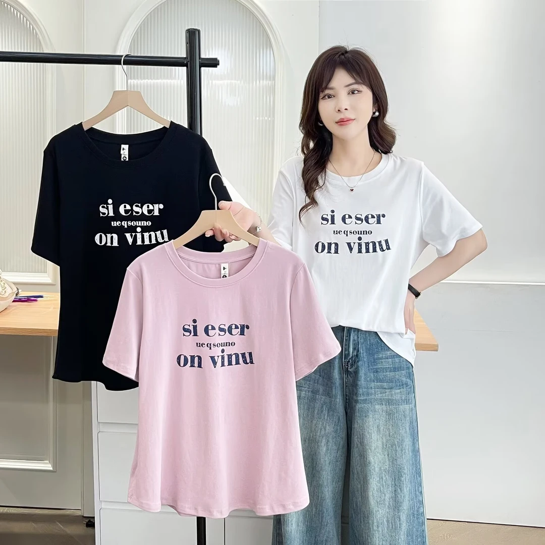 奢怡雅欣雨大码洋气显瘦夏季圆领休闲宽松百搭字母短袖T#甜688