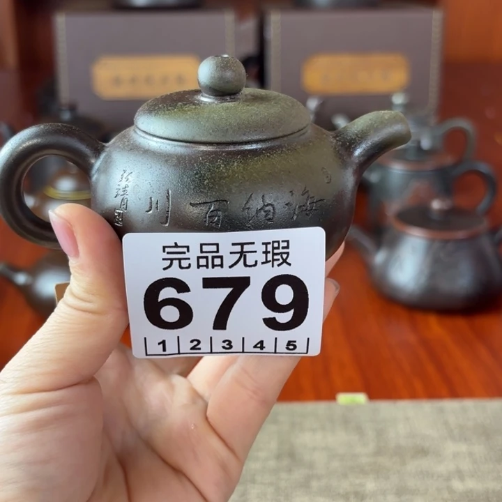纯手工制作直播间福利！