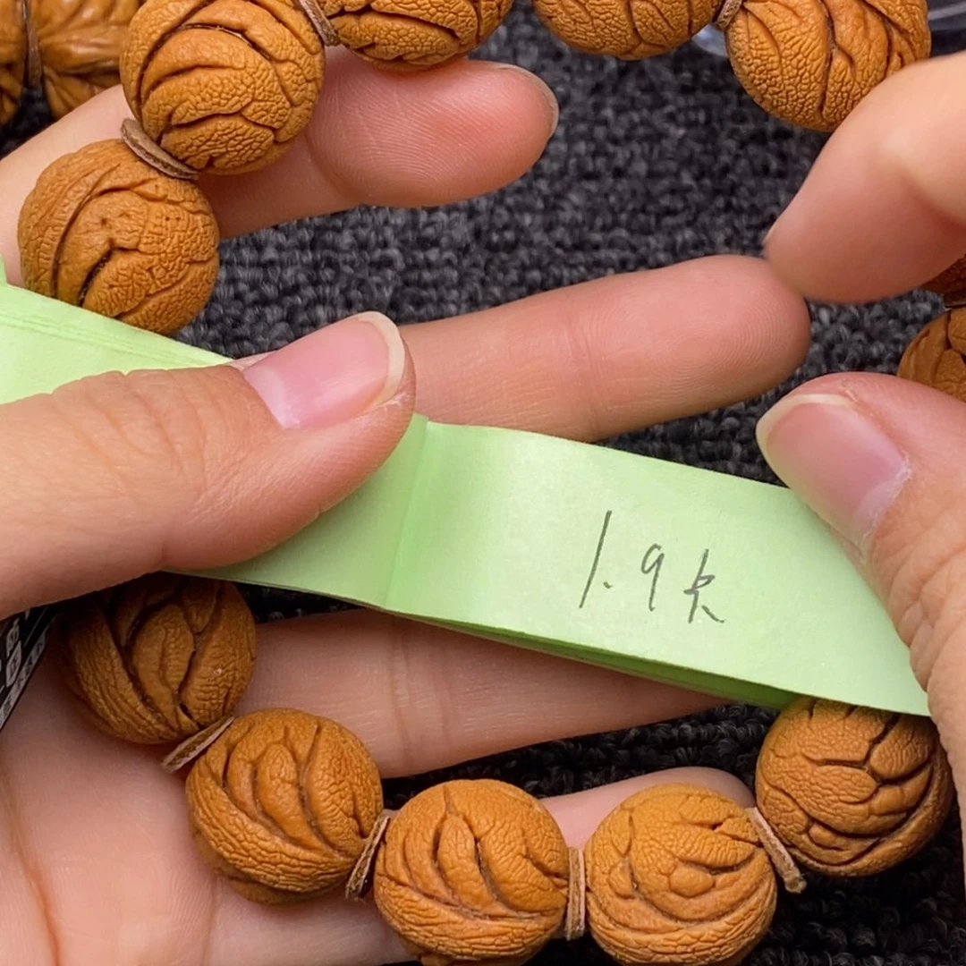 秦岭山脉龙纹桃核 14