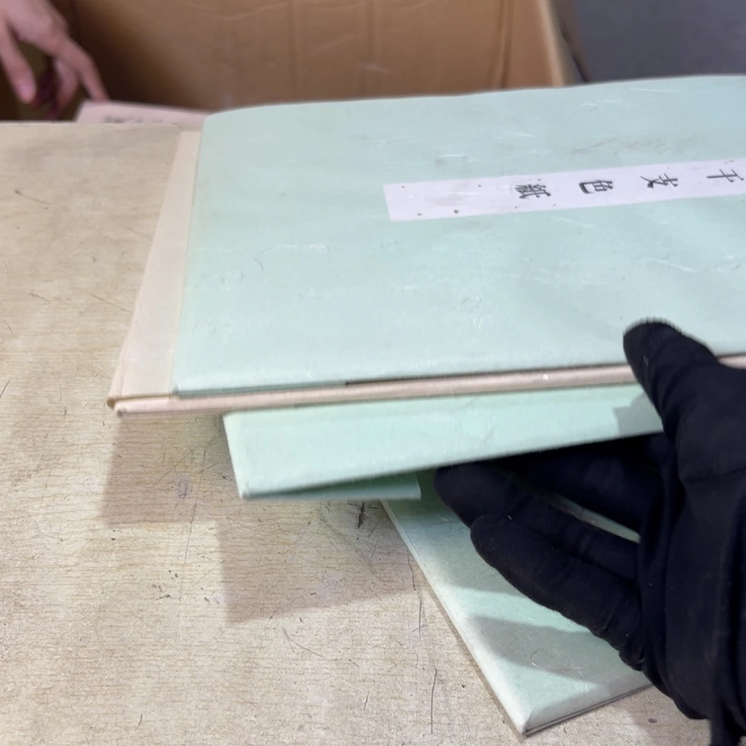 摆件忍**^恭喜发财大吉大利